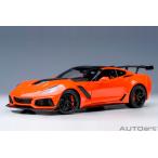 オートアート シボレー コルベット （C7） ZR1 （オレンジ） （1/18