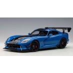 新品 71734 オートアート 1/18 ダッジ バイパー ACR （ブルー／ブラック・ストライプ）