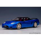 新品 73218 オートアート 1/18 ホンダ NSX-R （NA2）（ロングビーチブルー・パール）