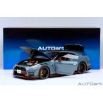 新品 77505 オートアート 1/18 日産 GT-R （R35） ニスモ スペシャルエディション （NISMOステルスグレー）