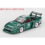 予約 MGT01163-R TSM MINI-GT 1/64 日産 Nissan LB-Super Silhouette 180SX 東京オートサロン 2026 ( 右ハンドル )