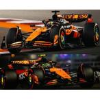 新品 532240481 ミニチャンプス 1/43 マクラーレン F1 チーム MCL38 ノリス/ピアストリ アブダビGP 2024 コンストラクターズ チャンピオン 2台セット