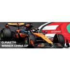 新品 537254481 ミニチャンプス 1/43 マクラーレン F1チーム MCL39 中国 Chinese GP 2025 ウィナー O.ピアストリ