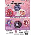 予約 リーメント マイメロディ クロミ MELTY COMPACT 1BOX6個入 25年11月