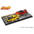 予約 MD64203 モデラーズ 1/64  頭文字D セットVol.3 高橋啓介RX-7(FD3S) & 北条豪NSX(NA1)