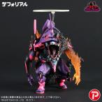 予約 エクスプラス デフォリアル エヴァンゲリオン初号機 バーニング
