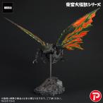 予約 エクスプラス   東宝大怪獣シリーズ バトラ(成虫) 26年09月
