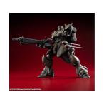予約 メガハウス   VAKIT 機動戦士ガンダム 新MS戦記 ギラ・ドーガ （隊長機）プラモデル 26年10月