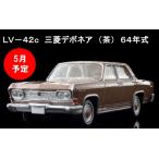 おもちゃのミニカー