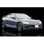 新品 LV-N314d トミーテック 1/64 マツダ RX-8 TypeRS (グレー) 2011年式 336013