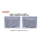 新品 TOMIX HO-3155 20G-0形コンテナ(前期型・3個入)