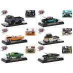 新品 32500-65 M2マシーンズ 1/64  Release 32500-65 M2 Auto-Haulers M2 Auto-Trucks M2 Auto-Thentics M2 VW M2 Gassers M2 Detroit-Muscle 6個入