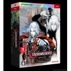 新品 スーパーデラックスゲームス Nintendo Switch Castlevania Advance Collection DELUXE EDITION(Switch)