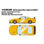 予約 EML130C メイクアップ/アイドロン 1/18  BUILT BY LEGENDS マインズ スカイライン GT-R(BNR34) ヤマブキイエロー
