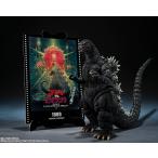 予約 S.H.MonsterArts ゴジラvsビオランテ ゴジラ (1989) 『ゴジラVSビオランテ』 -Movie Graphic Plus- 26年01月