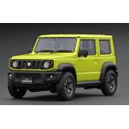 新品 IG1707 イグニッションモデル 1/18 スズキ  Jimny SIERRA JC (JB74W) Kinetic Yellow