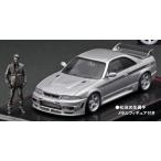 予約 IG2501 イグニッションモデル 1/64 日産 Nismo R33 GT-R 400R Silver With Mr.Matsuda ※メタルフィギュア付