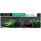 予約 IG2766 イグニッションモデル 1/64  PANDEM R35 GT-R Green / Black