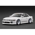 ignition model VERTEX S13 Silvia White おもちゃのミニカー - 最安値