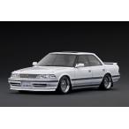 ショッピングLimited 予約 IG3853 イグニッションモデル 1/18 トヨタ TOYOTA MARKII2.5 Grande LIMITED (GX81) White
