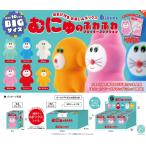 予約 ケンエレファント むにゅのふわふわフロッキーコレクション 1BOX 6個入 再販 25年08月