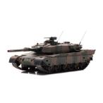 ヒコセブン 陸上自衛隊 90式戦車 （1/43スケール islands IS430015