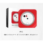 新品 DSPIAE PT-C 軽量コンパスカッター