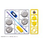  предварительный заказ ti- I ji-1/12pli pra фигурка. спорт машина кольцо желтый 26 год 06 месяц 