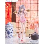 予約 フリュー   TENITOL TALL アーリャ チャイナドレスver. 26年12月
