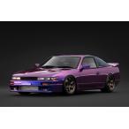 予約 IG4074 イグニッションモデル 1/18 日産 Nissan Sileighty Purple Metallic