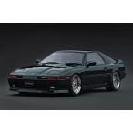 予約 IG4110 イグニッションモデル 1/18 トヨタ Toyota Supra 3.0GT Turbo LIMITED (MA70) Green Metallic