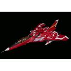  новый товар PLUM PP096 1/100. электро- V Director's Cut FT-00004A Azuma пластиковая модель 