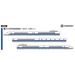 予約 ポポンデッタ 5001 Nゲージ 955形新幹線試験電車（300X）6両セット 2026年発売予定