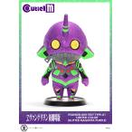 予約 プライム1スタジオ CT1M-01LM キューティ 1 M ヱヴァンゲリヲン新劇場版 エヴァンゲリオン初号機 リミテッドカラー（ラメ：マゼンタパープル） 25年12月