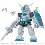 予約 バンダイ 機動戦士ガンダム MOBILE SUIT ENSEMBLE 〜初音ミク color Ver.〜 1BOX 10個入 25年08月