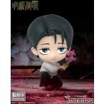 予約 SUNRISEPOP 呪術廻戦 - フィギュアシット 乙骨憂太 26年06月