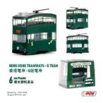 新品 TTQ11002 80M クリエイティブモデル   香港トラムウェイズ トラム