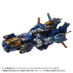 予約 タカラトミー ダイアクロン DA-119 ダイアバトルスX-1 <バトルスX-03> 26年01月