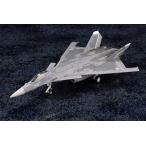 CFA-44〈For Modelers Edition〉