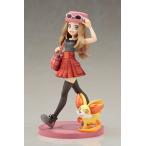 予約 コトブキヤ PV296 1/8 ARTFX J ポケットモンスター セレナ with フォッコ 再販 25年12月