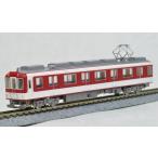 新品 OP2610-1 大阪プラスチックモデル GREENMAX 1/150 近鉄2610系 (更新車・新塗装) 分散キセ冷房車 (動力付) 4両セット