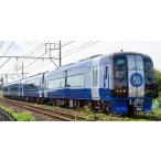 新品 グリーンマックス 50783 名鉄2000系（名鉄創業130周年記念・ブルーミュースカイ）4両編成セット（動力付き）