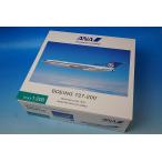 ショッピングANA 1/200 B727-200 ANA モヒカン JA8355ダイキャストモデル(ギア付 木製台座・プレート付） ［NH20155］ 全日空商事/新品