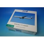 FREESTYLE 通販専門「エルロン」にて飛行機模型、パッチ販売中！