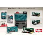 新品 HJDMD001B ホビージャパン 1/64 トヨタ Toyota SPRINTER TRUENO (AE86) / 頭文字D 藤原 拓海 VS 舘 智幸 ※追加受注