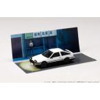 予約 HJDMD001C ホビージャパン 1/64 トヨタ Toyota SPRINTER TRUENO (AE86)/ 頭文字D 藤原 拓海 VS 中里 毅