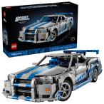  новый товар LEGO Technic Lego Technic wild * скорость X2 Nissan Skyline GT-R (R34) 42210