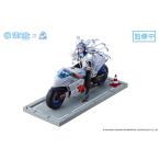 予約 A・DIMENSION 1/7 Vsinger 洛天依（ルォ・テンイ ） レトロフューチャー・ストームドライバー Ver. 特典付属（アクリルキーホルダー） 26年10月