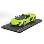 新品 BBRC1817AV  BBR 1/18 マクラーレン 675LT Spider Venom Citrine ディスプレイケース付