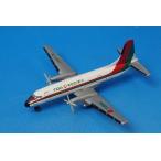 1/500 YS-11A TDA/ восток . внутренний авиация JA8776 [YS51110] JAS trailing / б/у 